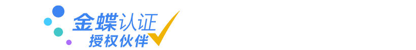 南南鋁集團(tuán)